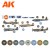 AK11723 WWII RAF Aircraft Colors