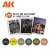 AK11734 WWII US Aircraft Interior Colors
