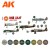 AK11735 WWII IJAAF Aircraft Colors