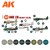 AK11737 WWII IJN Aircraft Colors