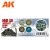 AK11738 WWII IJN Aircraft Interior Colors