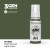 AK11802 WWI German Light Green – AIR