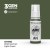 AK11802 WWI German Light Green – AIR