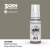 AK11808 WWI German Grey-Green Primer – AIR