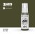 AK11815 RLM 62 – AIR