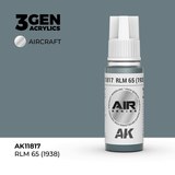 AK11817 RLM 65 (1938) – AIR