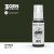 AK11822 RLM 71 – AIR