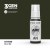 AK11838 RLM 82 – AIR