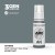 AK11843 RAF Medium Sea Grey BS381C/637 – AIR