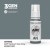 AK11843 RAF Medium Sea Grey BS381C/637 – AIR