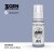 AK11845 RAF Azure Blue – AIR
