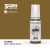 AK11846 RAF Middle Stone – AIR