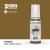 AK11846 RAF Middle Stone – AIR