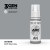 AK11848 RAF Sky Grey – AIR