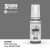 AK11851 RAF Dark Sea Grey BS381C/638 – AIR