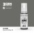 AK11862 Neutral Grey 43 – AIR
