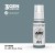 AK11865 M-485 Blue-Grey – AIR