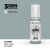 AK11867 ADC Grey FS 16473 – AIR