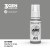 AK11886 Medium Grey FS 36270 – AIR