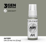 AK11891 IJN J3 Hai-iro (Grey) – AIR