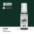 AK11894 IJN D2 Green Black – AIR