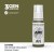 AK11896 IJN M3 (M) Mitsubishi Interior Green – AIR
