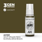 AK11901 IJA #7 Ohryuko Nana Go Shoku (Olive Brown) – AIR