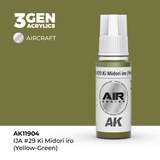 AK11904 IJA #29 Ki Midori iro (Yellow-Green) – AIR