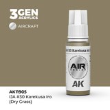 AK11905 IJA #30 Karekusa iro (Dry Grass) – AIR