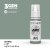 AK11912 A-18f Light Grey-Blue – AIR