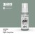 AK11912 A-18f Light Grey-Blue – AIR
