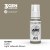 AK11914 A-21m Light Yellowish Brown – AIR