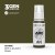 AK11915 AMT-4 (A-24m) Green – AIR