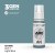 AK11916 AMT-7 Light Blue – AIR