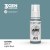 AK11916 AMT-7 Light Blue – AIR