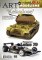 Flakpanzerkampfwagen III 3,7 cm Flak 43 ‘Keksdose’
