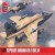 Airfix A11010 BAC/SEPECAT Jaguar GR.1/GR.1A NEW TOOLING 