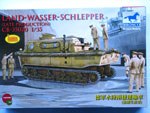 1/35 Land-Wasser-Schlepper Late Production
