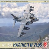 UMa model D1001 McDonnell-Douglas AV-8B Harrier 1:48