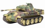 1/35 Panther G Late Production w/Zimmerit 9.Pz.Div. 'Hohenst