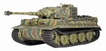 1/35 Tiger I Late Production Pz.Abt.301 Köln 1945