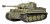 1/35 Tiger I Late Production Pz.Abt.301 Köln 1945