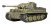 1/35 Tiger I Late Production Pz.Abt.301 Köln 1945