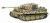 1/35 Tiger I Late Production w/Zimmerit s.Pz.Abt.508, Italy