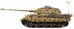 1/35 Kingtiger Porsche Turret w/Zimmerit, Command Version s.