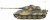 1/35 King Tiger Henschel Turret w/Zimmerit s.Pz.Abt.506 Comm