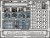 ACH-47A Chinook interior