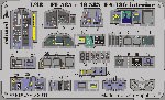 EA-18G interior S.A.