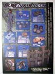 Catalogue Royal Model 2007