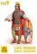 Late (4th cent) Roman Heavy Infantry